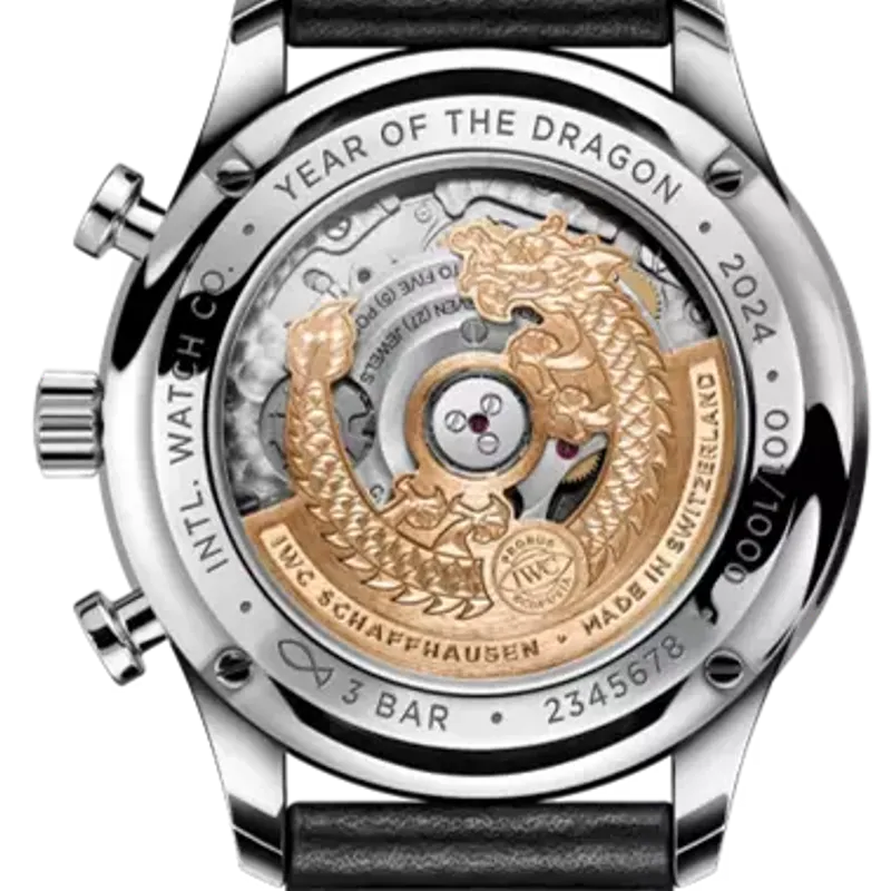 Iwc Schaffhausen Portugieser Chronograph Year of the Dragon IW371629