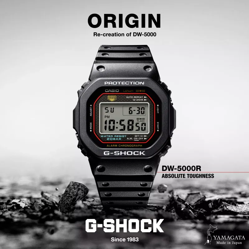 G-shock DW-5000R-1A DW-5000R-1AER