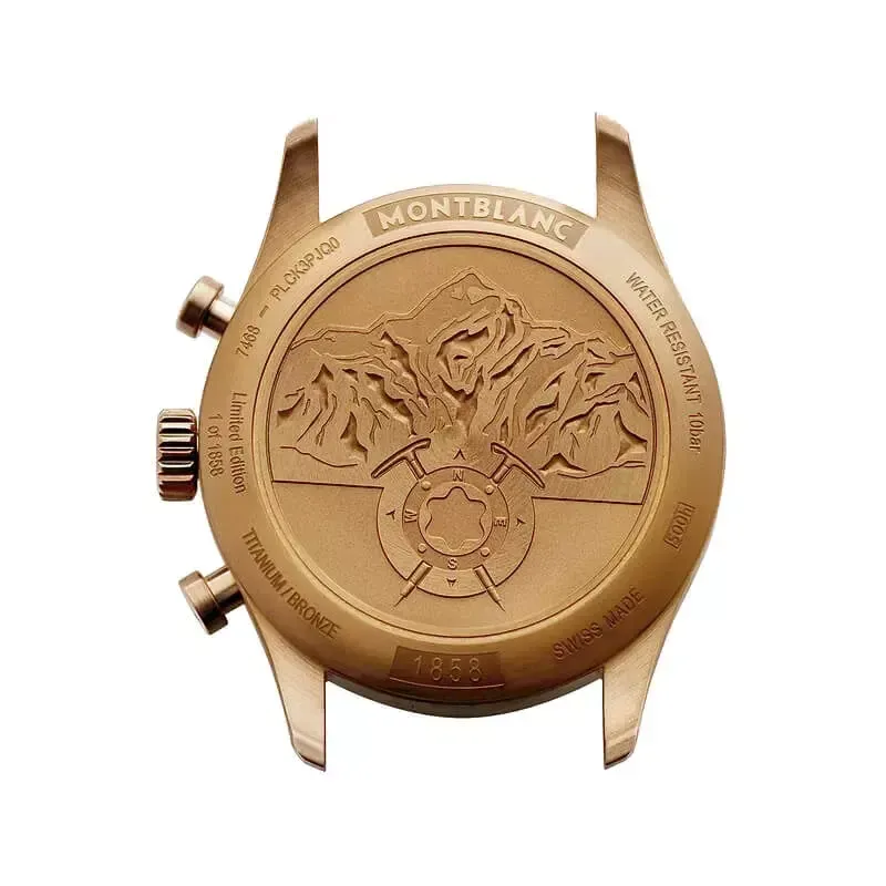 Montblanc 1858 Geosphere Limited Edition - 1858 pieces 119908