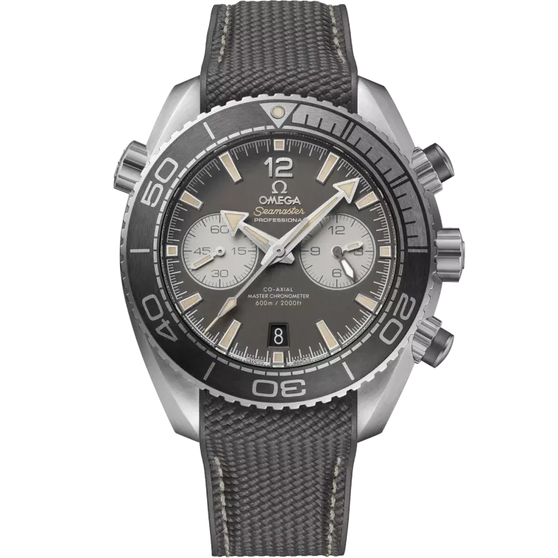 Omega Seamaster Planet Ocean 600M 21532465101004