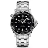 Seamaster Diver 300M Co-Axial 41 mm 21230412001003